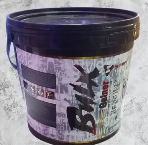 Bulk Mass Gainer